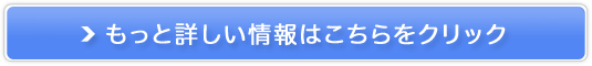 bvrW[/bvet̔TCg
